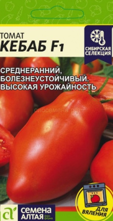 Семена Томат Кебаб Семена Алтая  5 шт